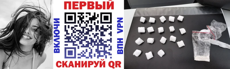 Amphetamine 98%  Кодинск 