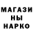 Кетамин VHQ vlad baranovskyi