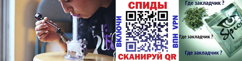 Бутират бутандиол  хочу наркоту  Кодинск 