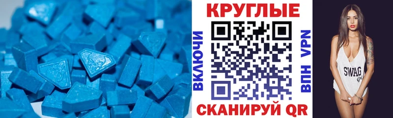 магазин продажи наркотиков  Кодинск  Экстази бентли 