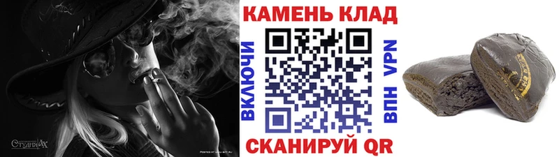 где можно купить наркотик  Кодинск  ГАШИШ гашик 