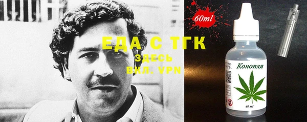 mix Баксан