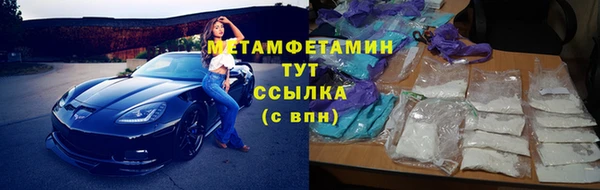 mix Баксан