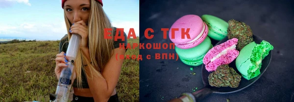 не бодяженный Беломорск