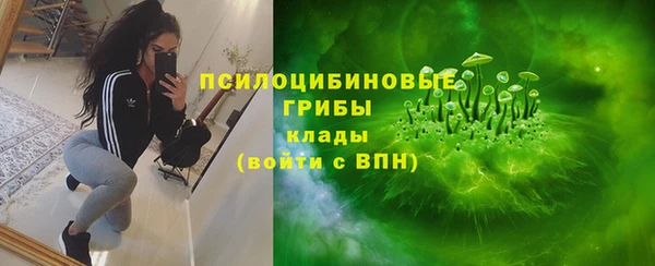 не бодяженный Беломорск