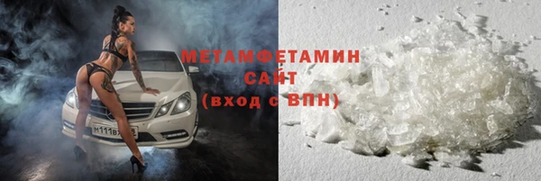 mix Баксан