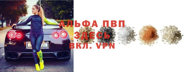 не бодяженный Беломорск