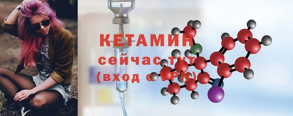 не бодяженный Беломорск