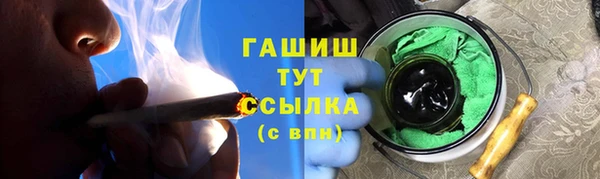 МДПВ Балахна