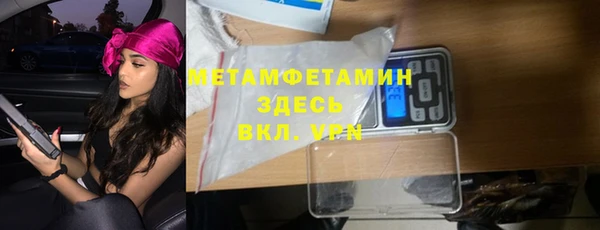 mix Баксан