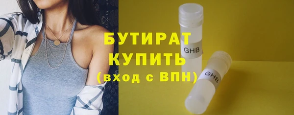 mix Баксан