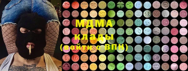 МДПВ Балахна