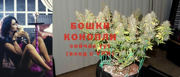 не бодяженный Беломорск