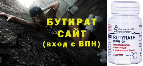mix Баксан