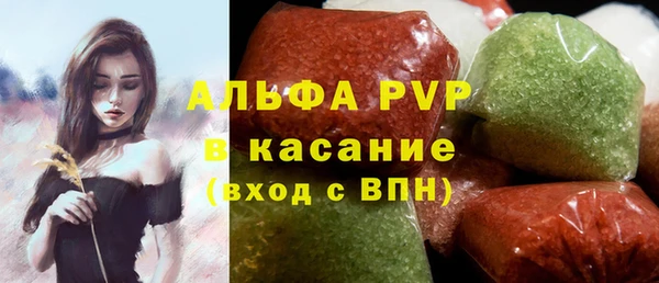 mix Баксан