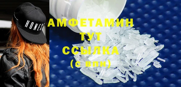 mix Баксан