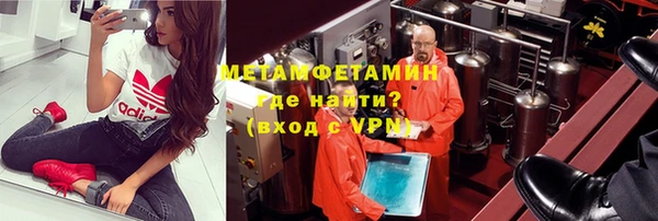 mix Баксан