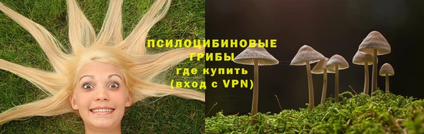 кокаин премиум Балабаново