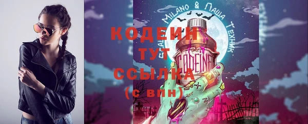 не бодяженный Беломорск