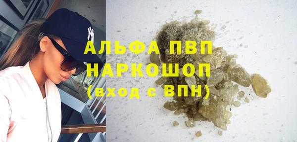 не бодяженный Беломорск